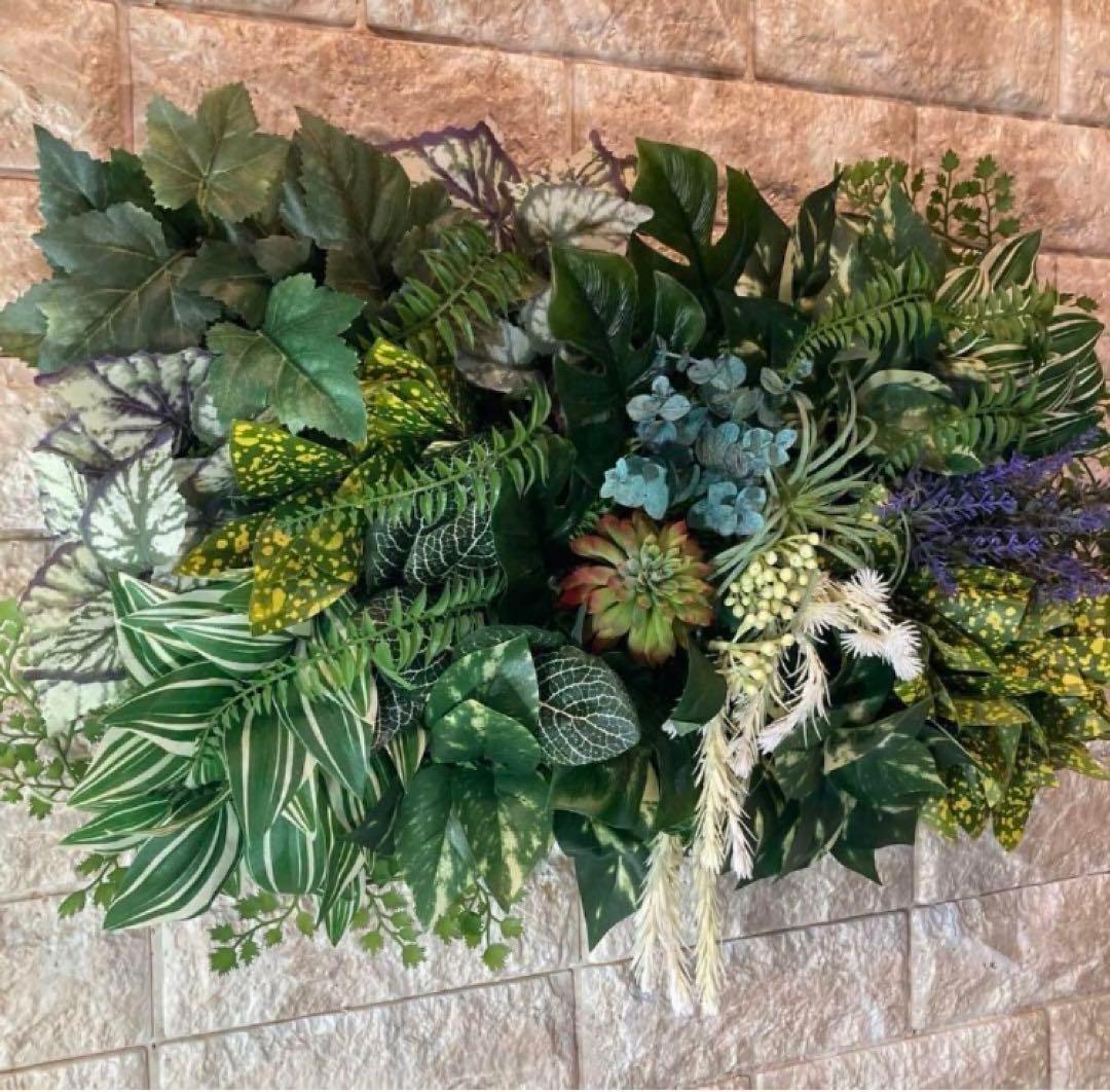 光触媒　人工観葉植物　ウォールグリーン　フェイクグリーン　壁掛け　402060@