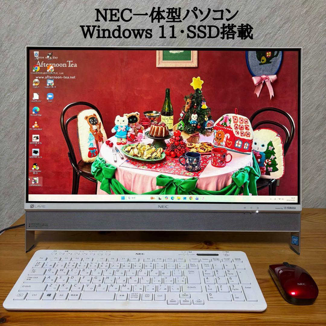 NEC一体型パソコン⭐︎Windows 11⭐︎SSD搭載