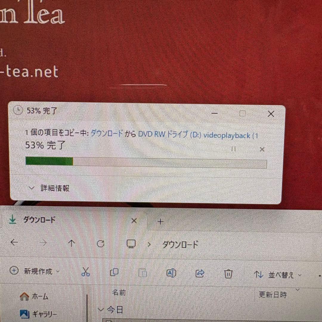 NEC一体型パソコン⭐︎Windows 11⭐︎SSD搭載