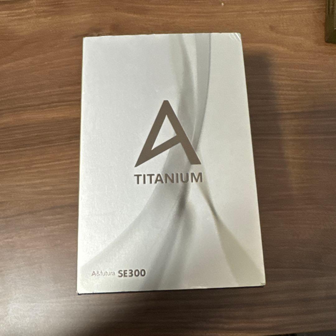 【生産終了】Astell&Kern SE300 Titan R-2R