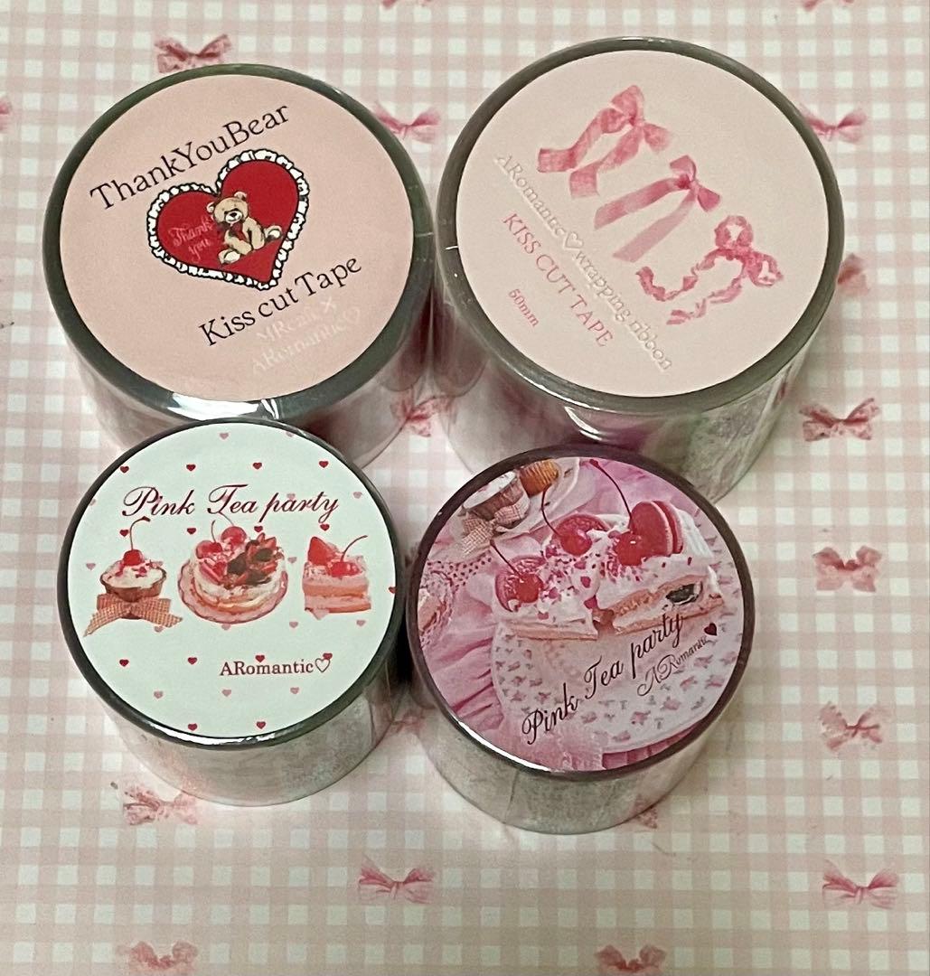 Aromantic PETテープ　まとめ売り