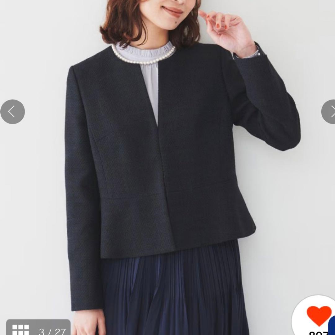 新品　アンタイトル　【通勤】ツイード ペプラムジャケット