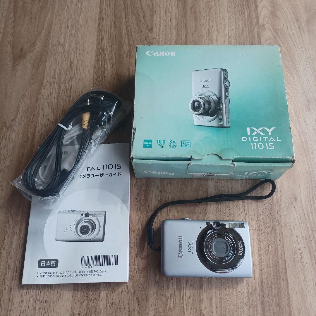 Canon IXY Digital 110 IS デジタルカメラ　ジャンク