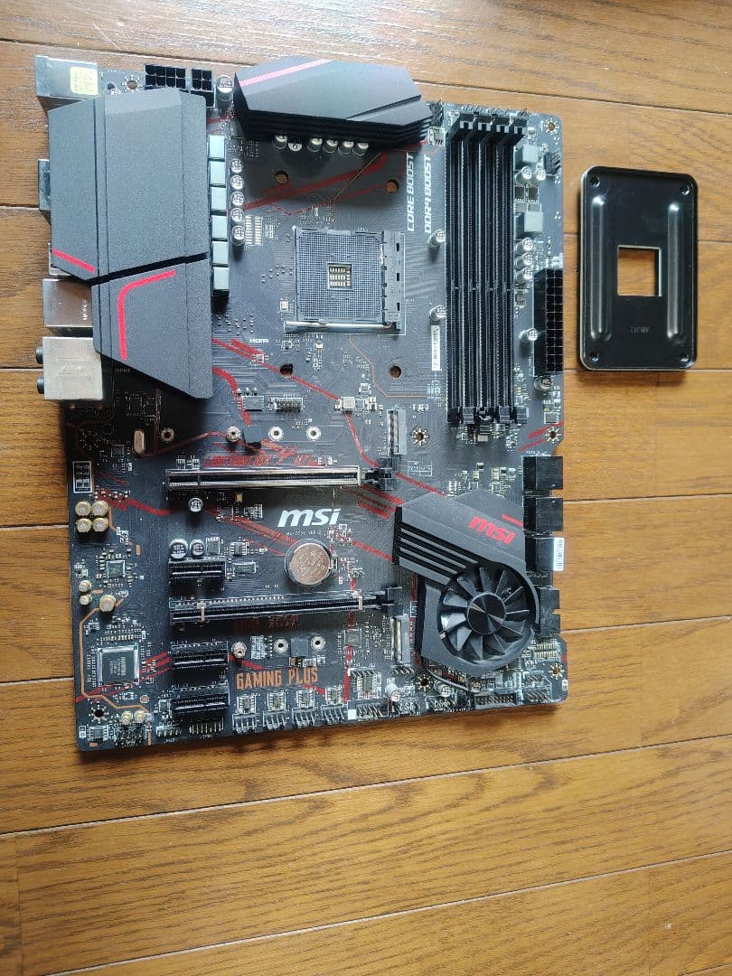 マザーボード MSI MPG X570 GAMING PLUS