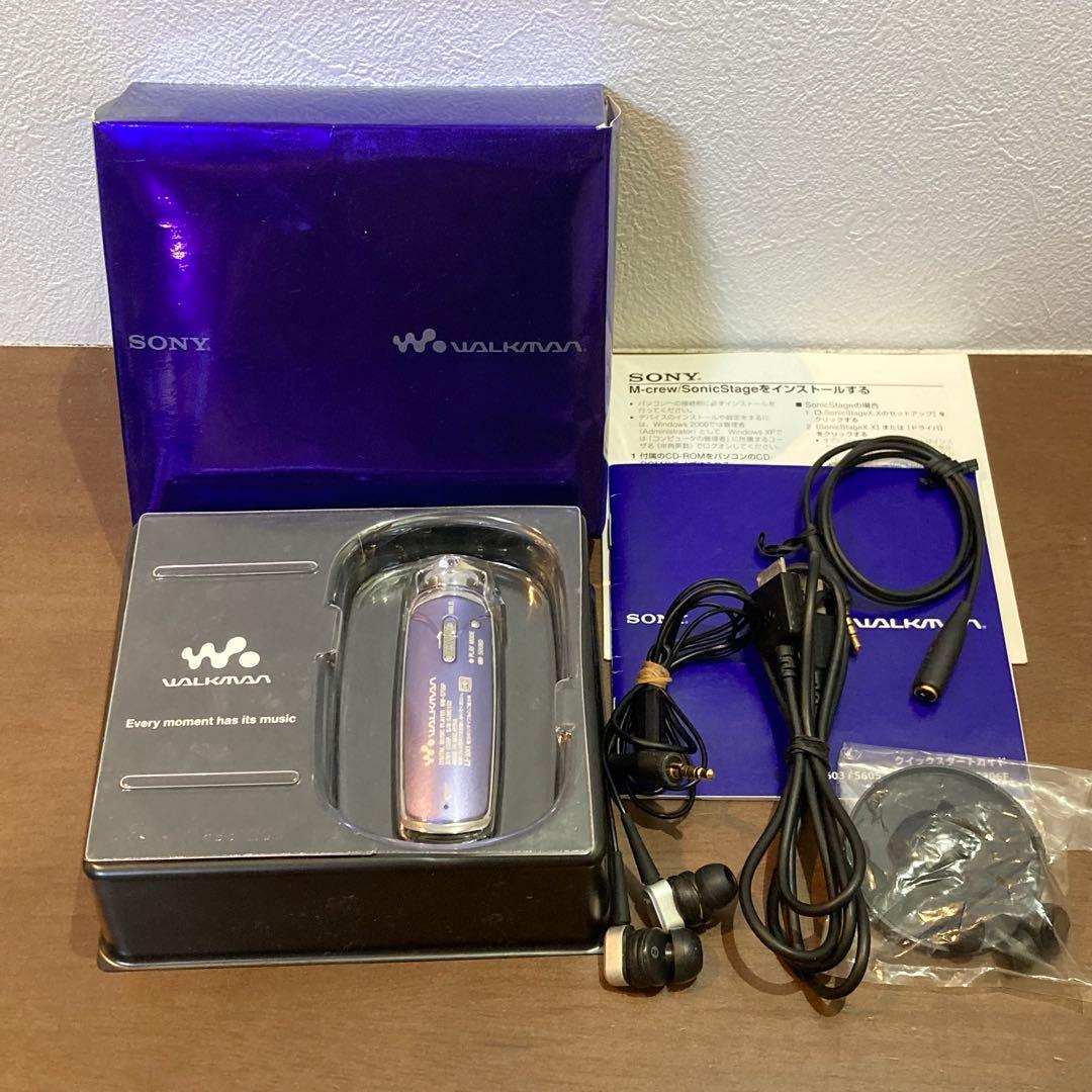 SONY WALKMAN nw-s705f デジタルオーディオプレーヤー