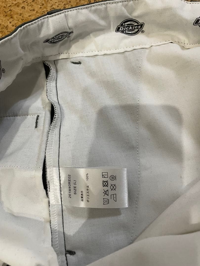ディッキーズ ジャーナルスタンダード 別注 ピンタック ワイドスラックス