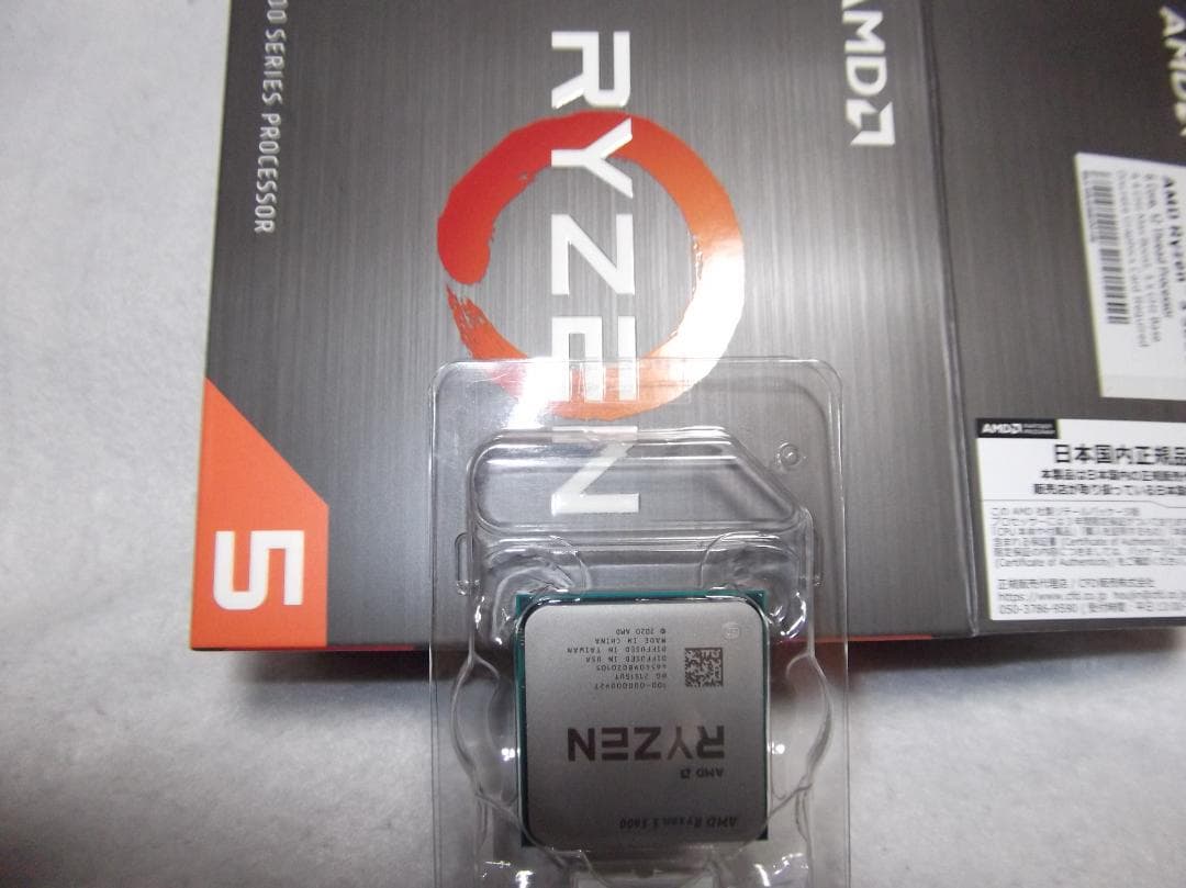 AMD Ryzen5 5600 リテールBOX