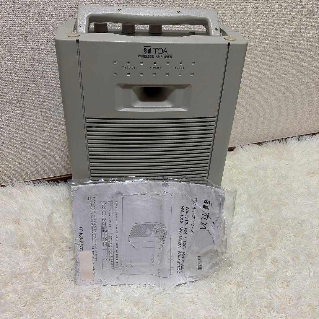 TOA ワイヤレスアンプ WA-1812CD PA音響【廃番希少品】