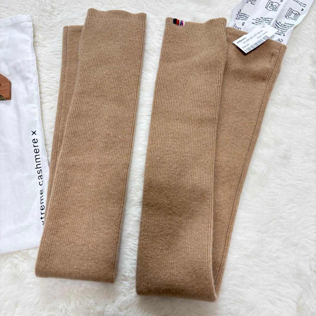 Extreme Cashmereエクストリームカシミアballetレッグ&アーム