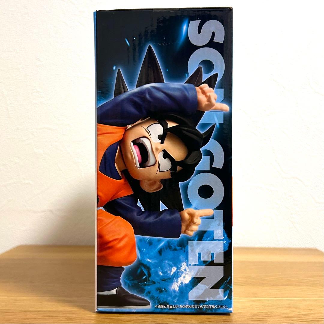 【一番くじ✨️】D賞 孫悟天＆トランクスMASTERLISE PLUS おまけ付き