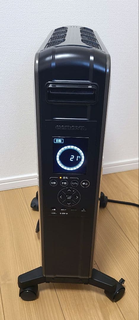 ★コロナ ノイルヒート オイルレスヒーター DHS-1519 2019年製