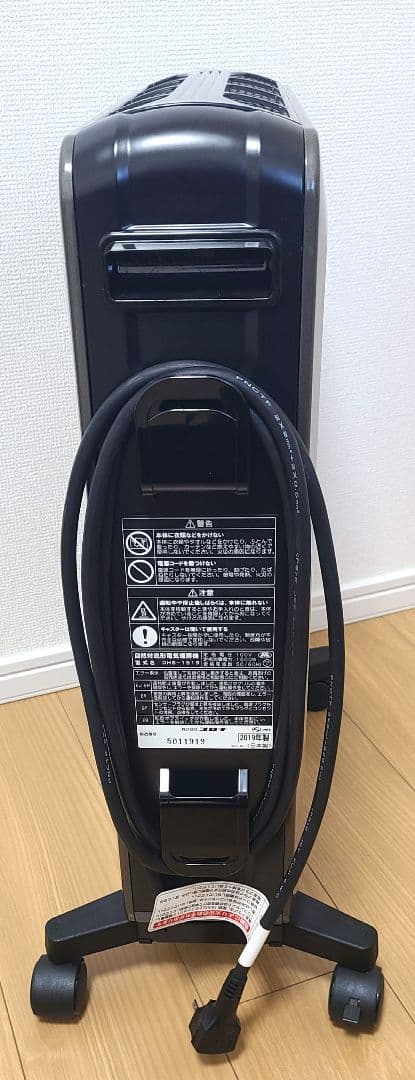 ★コロナ ノイルヒート オイルレスヒーター DHS-1519 2019年製