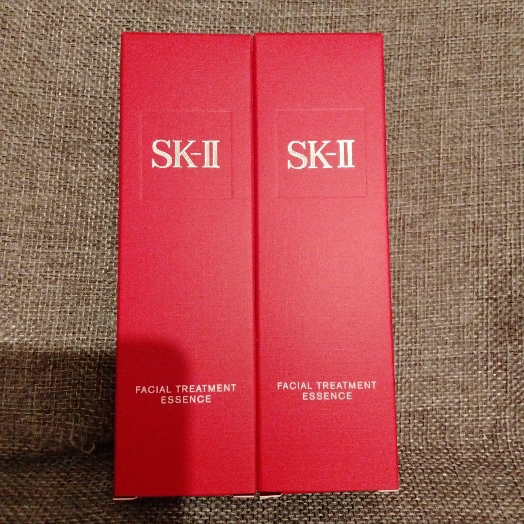 SK-II フェイシャルトリートメントエッセンス 75ml×2本 化粧水 正規品