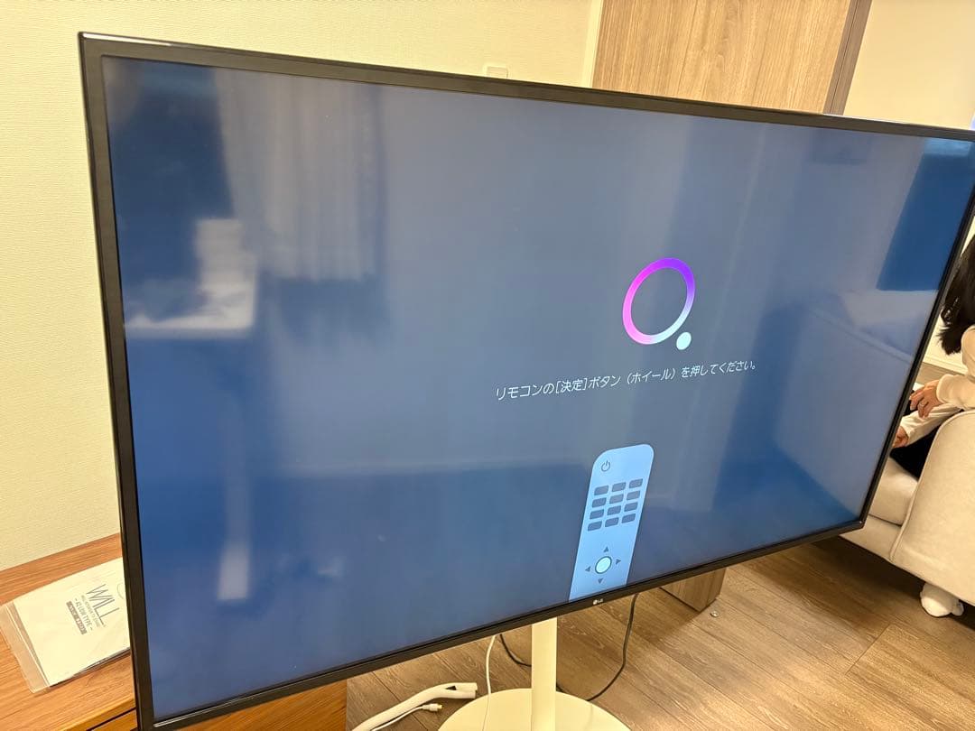 ※値下げ【セット販売】LG60インチ WALLテレビスタンド