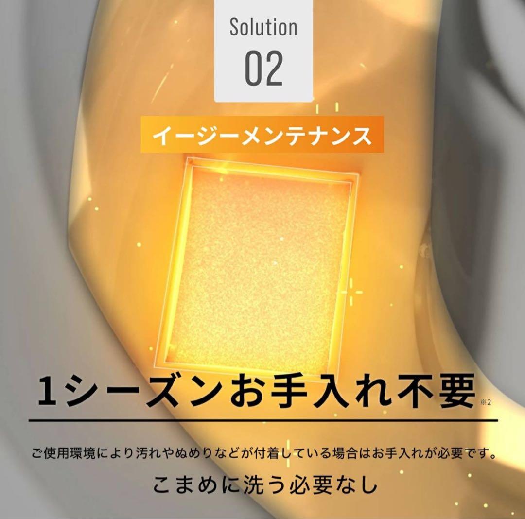 【未開封】cado オートクリーン加湿器　500H