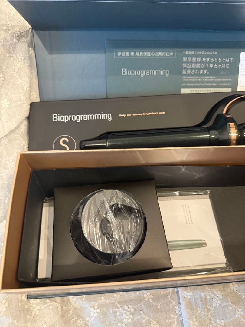 ヘアビューロン 7D Plus [カール] S-type