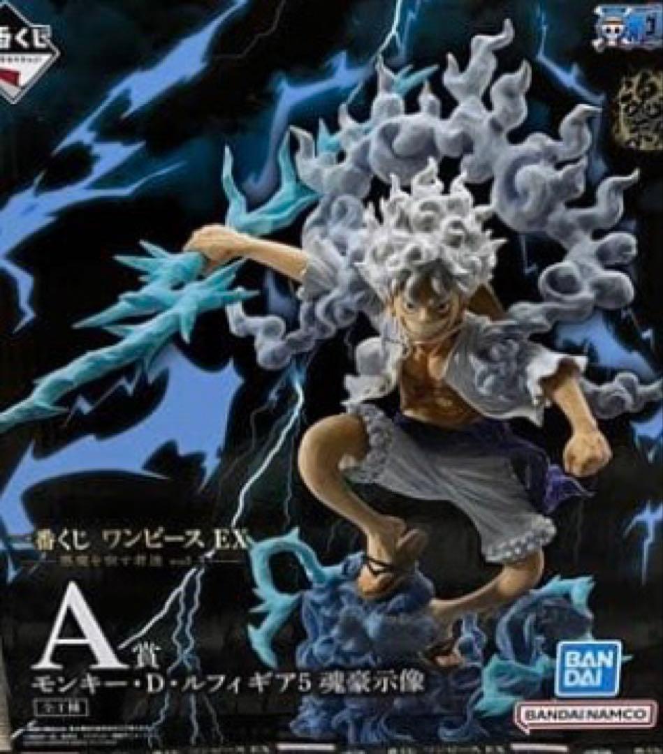 一番くじ ワンピースEX悪魔を宿す者達vol.3 A賞　ニカルフィ　フィギュア