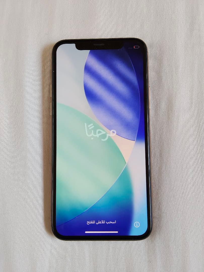 【中古美品】Apple iPhone 11 Pro ゴールド