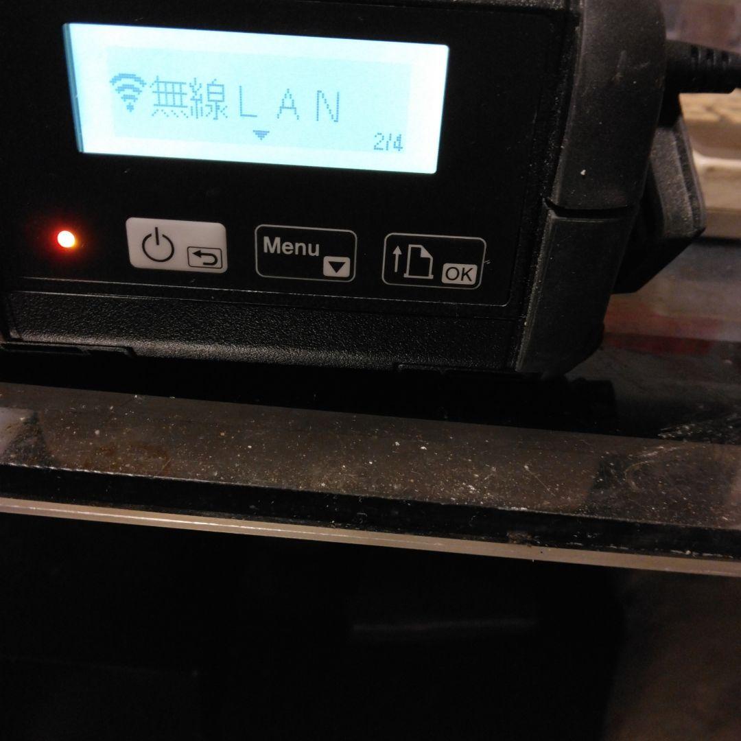 brother モバイルプリンター RJ-2150