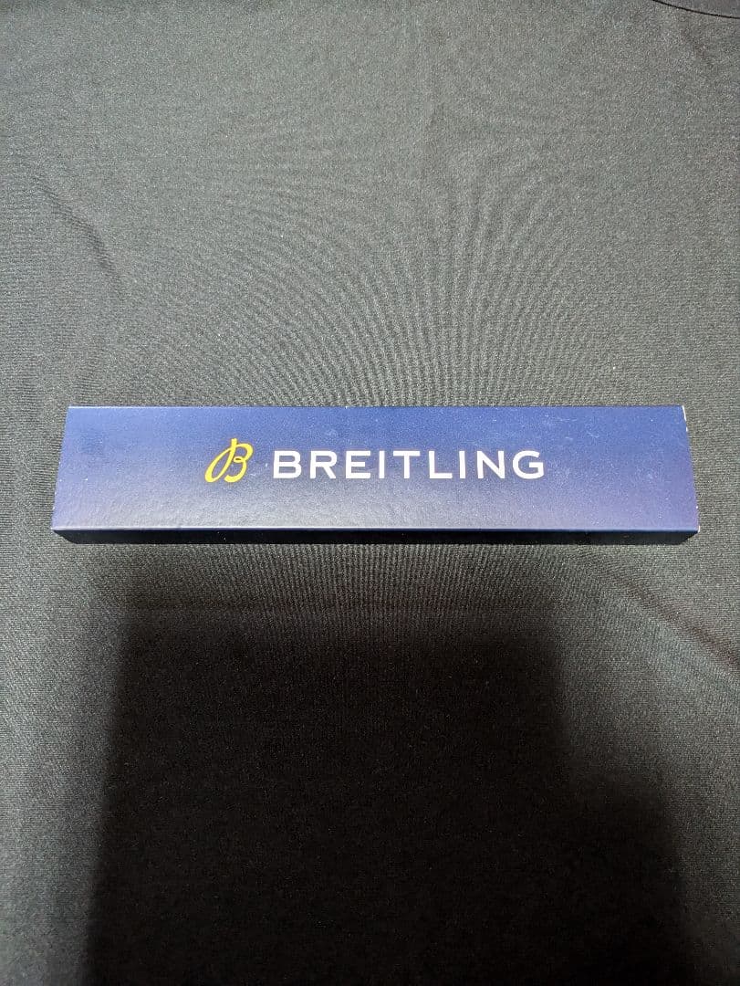 こうちゃん　新品未使用　ブライトリング　ラバーベルト