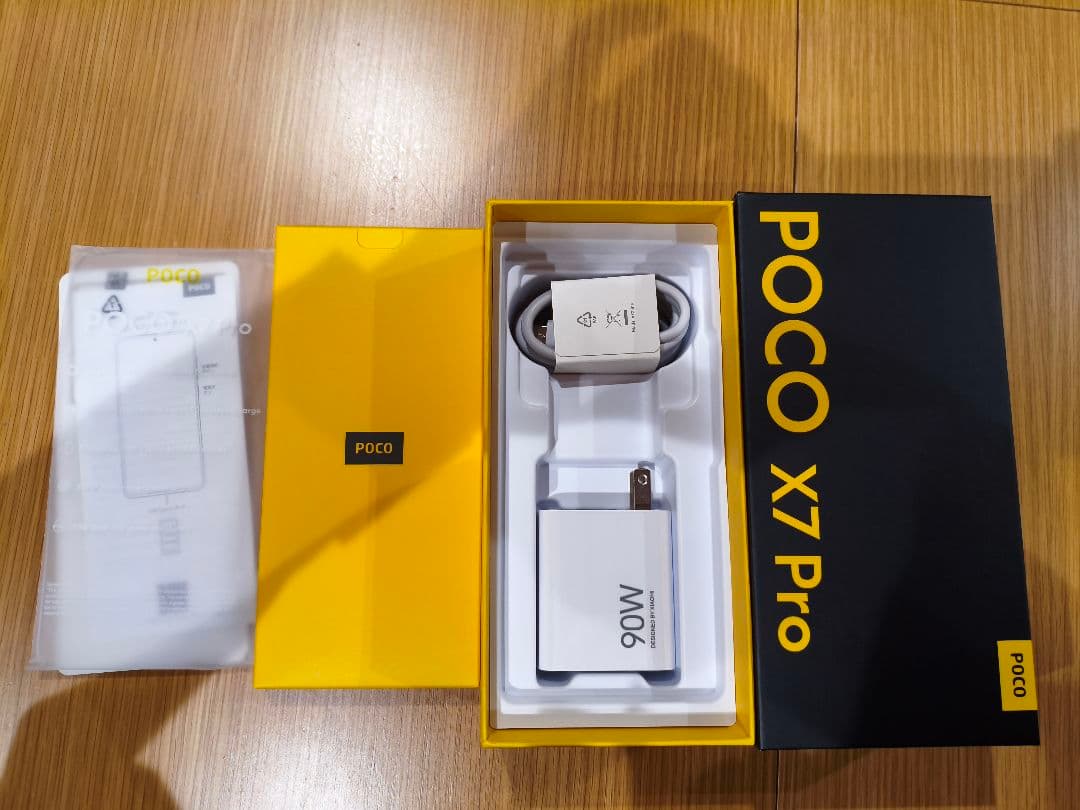 POCO X7 Pro 本体 充電器付き
