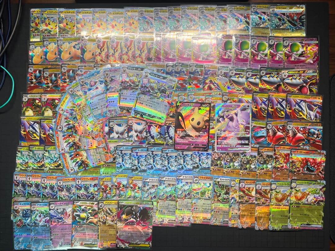 仏*様 ポケモンカード　RRまとめ売り　326枚