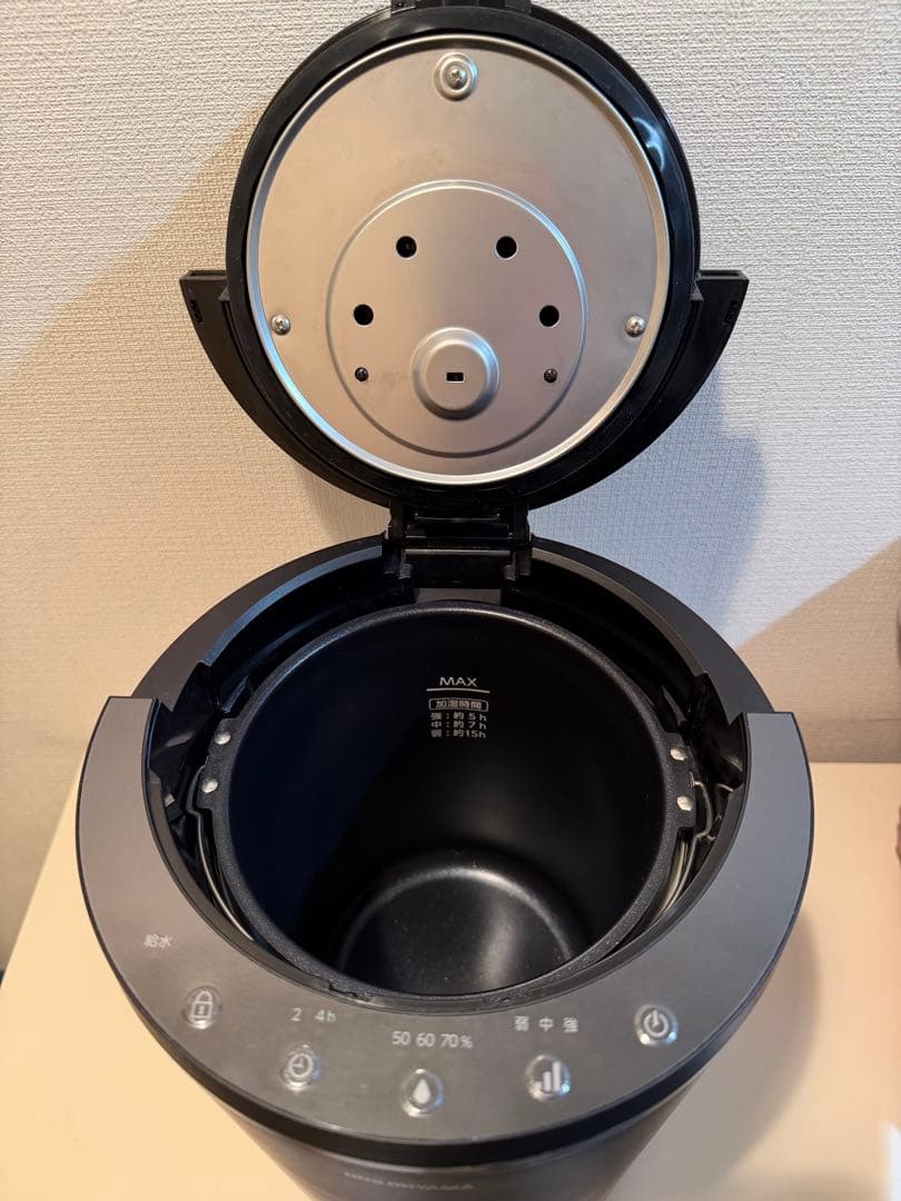 アイリスオーヤマ スチーム式加湿器 AZHM-MH60 ブラック