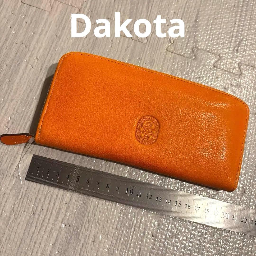 新品 ダコタ Dakota 牛革 長財布 オレンジ