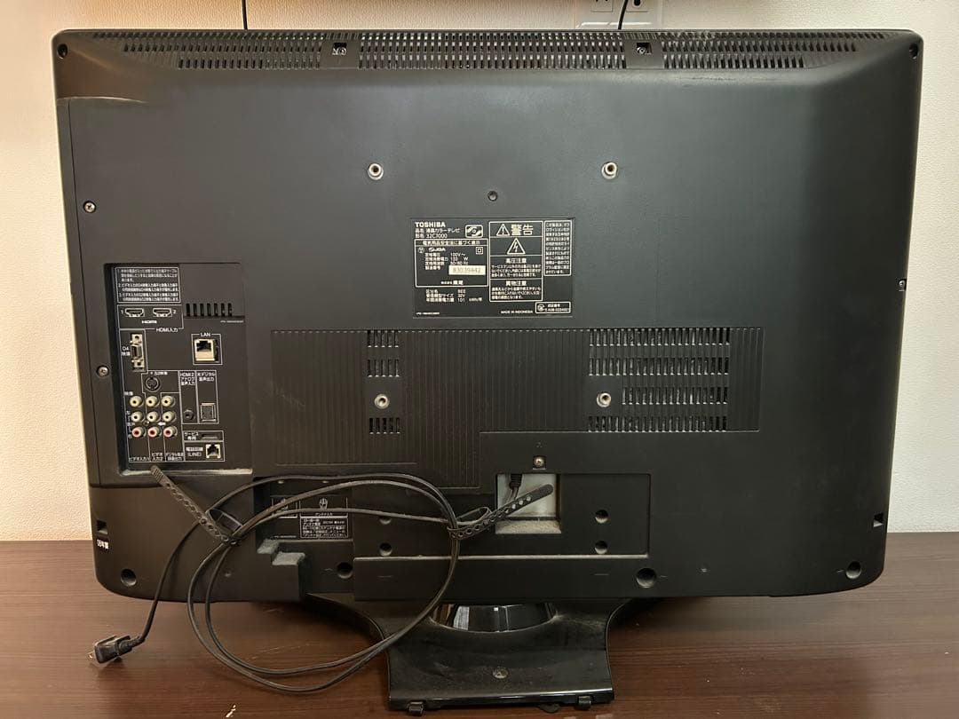REGZA レグザ　32インチ　32C7000 東芝　TOSHIBA