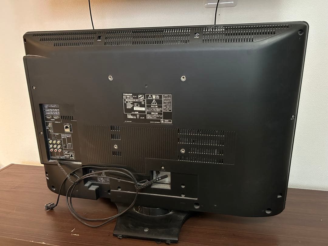 REGZA レグザ　32インチ　32C7000 東芝　TOSHIBA