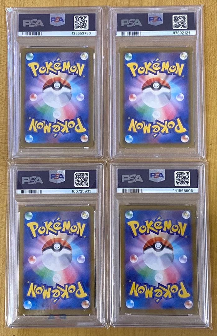 psa10 ブラッキーsar ニンフィアsar sr