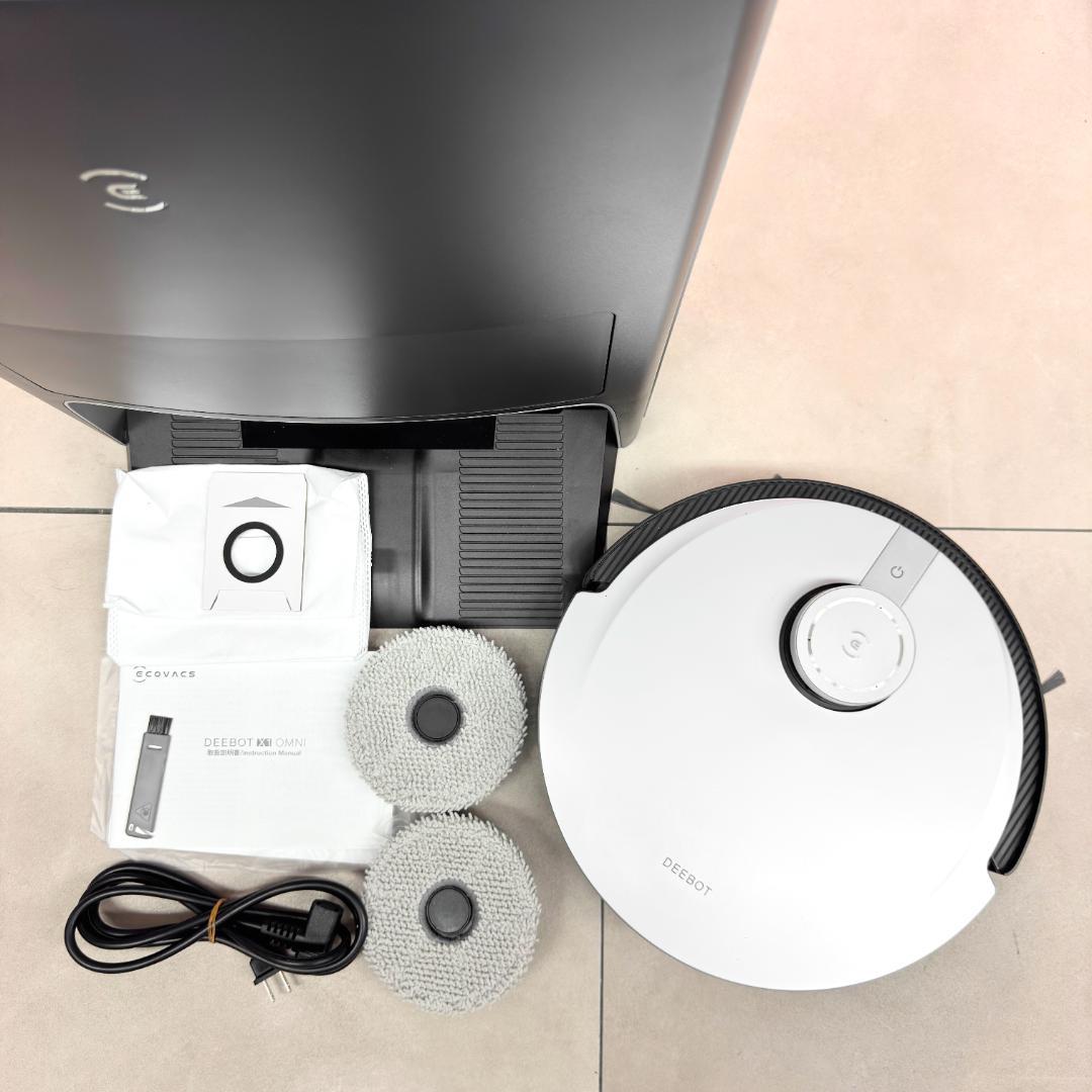 【使用数回】ECOVACS DEEBOT X1 OMNI 自動ロボット掃除機