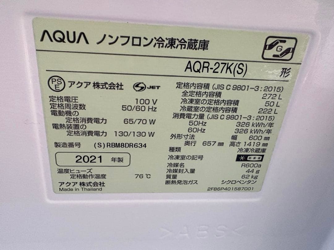 みーママ様取り置き専用