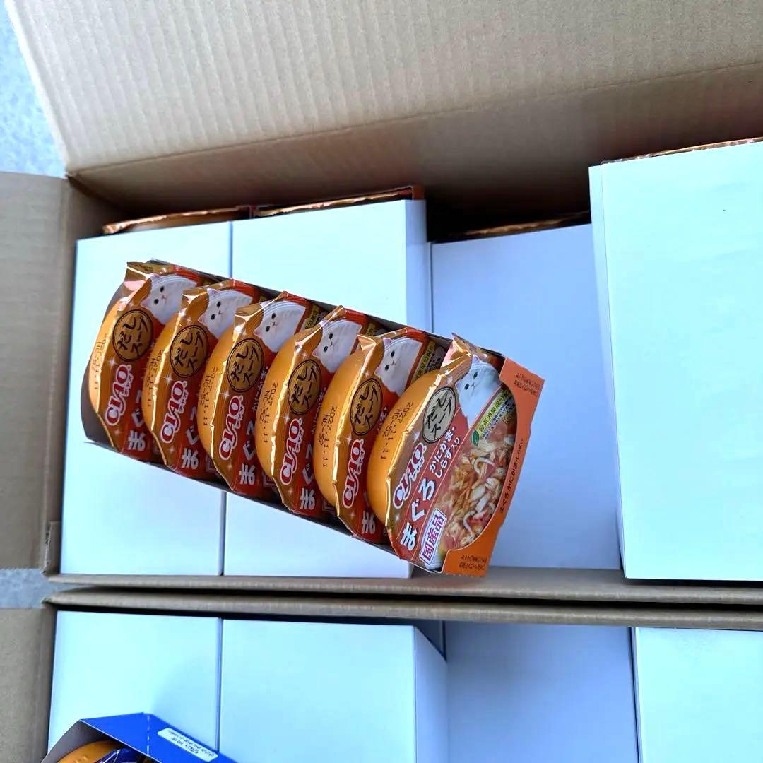 猫　　最終値下げ！