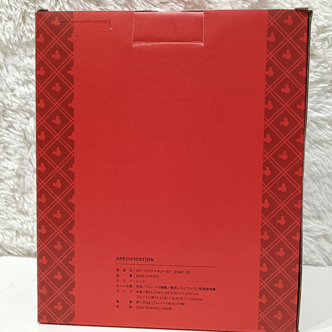 Francfranc 未使用 Disney パンケーキメーカー 2WAY