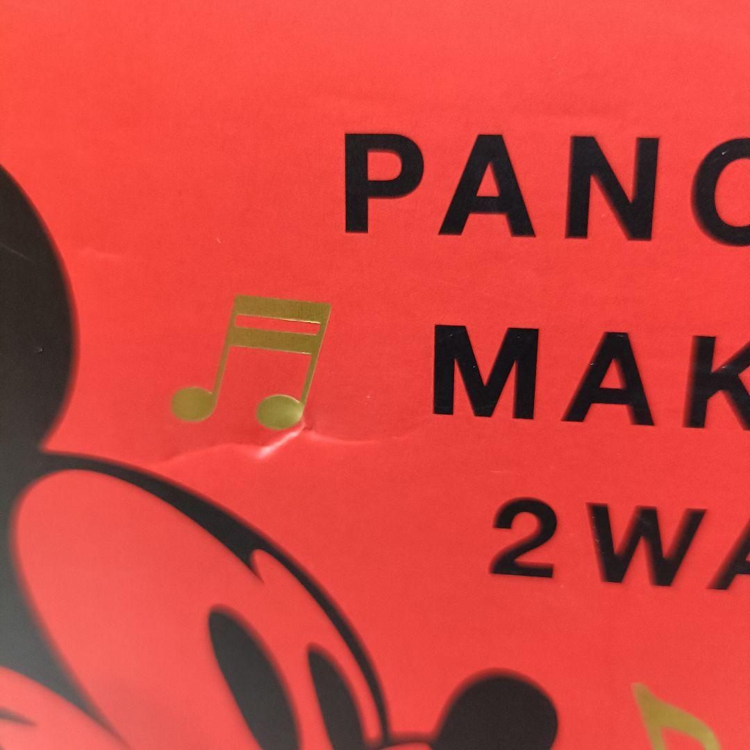 Francfranc 未使用 Disney パンケーキメーカー 2WAY
