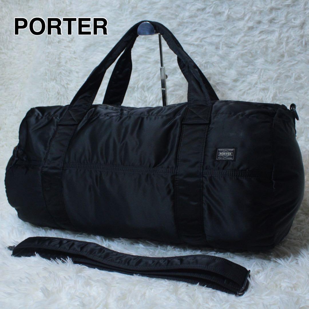 廃盤 美品 PORTER ポーター 2way ボストンバッグ ダッフル 55cm