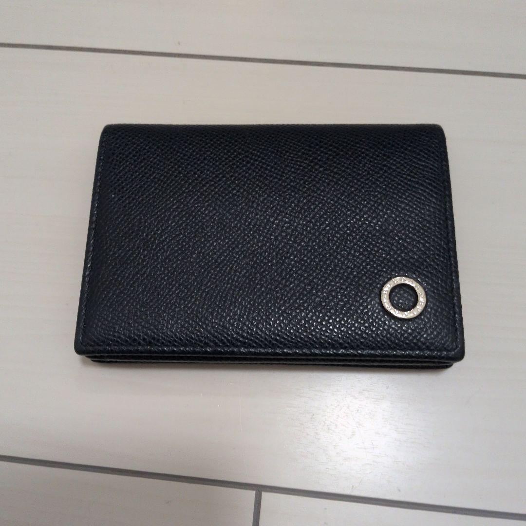 ブルガリ レザー 名刺入れ　ネイビー