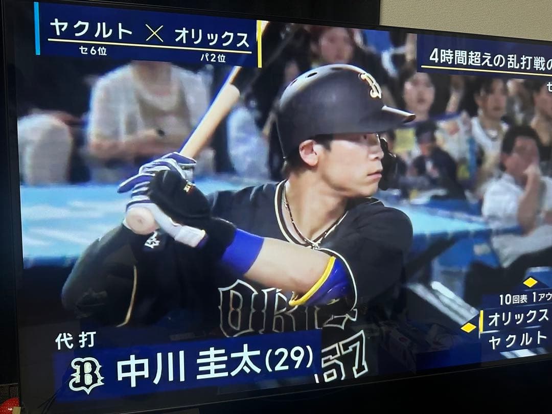 D*y様 LG OLED48A2PJ 有機ELテレビ 48インチ