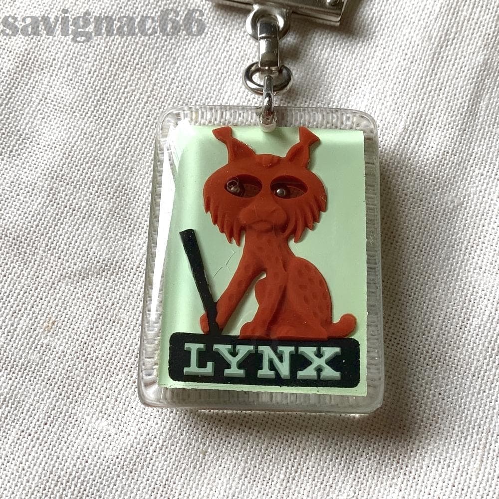 60s フレンチキーホルダー ブルボン LYNX オオヤマネコ 山猫