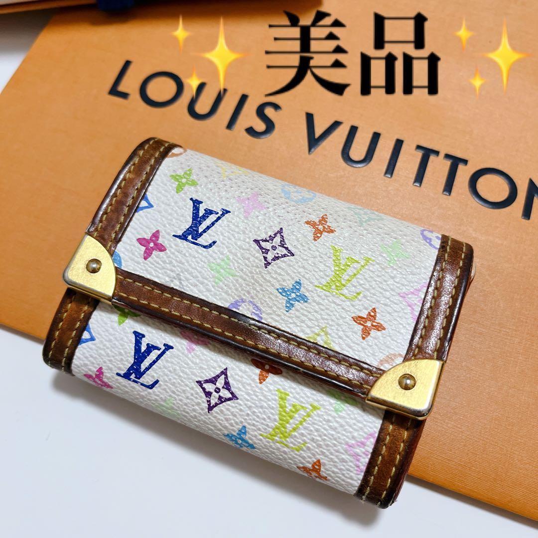 美品 ルイヴィトン ポルトモネ・プラ ケース マルチカラー 小銭入れ