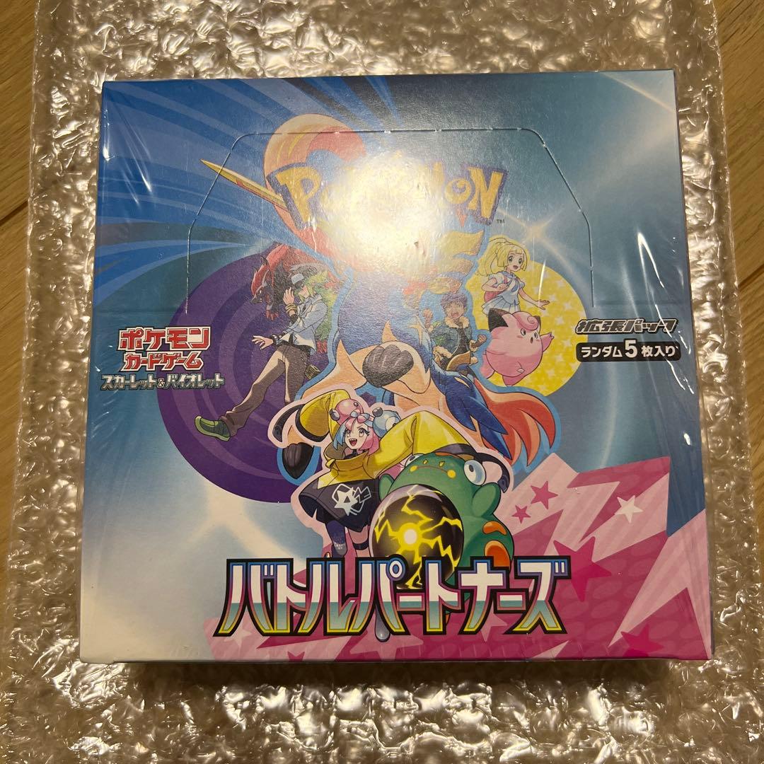 【新品未開封】 【シュリンク付き】ポケモンカード バトルパートナーズ 1BOX