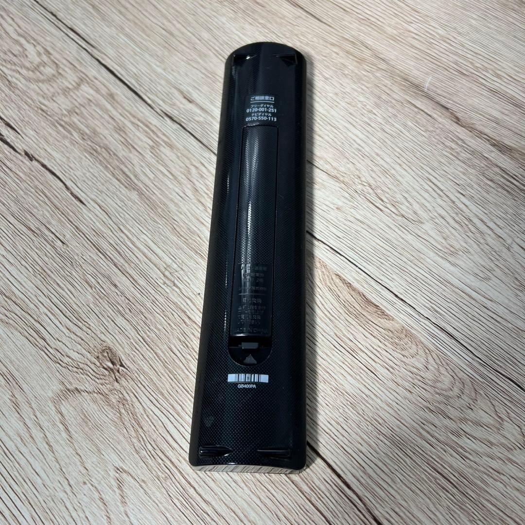 SHARP AQUOSブルーレイレコーダー 2B-C10EW1 2022 B78