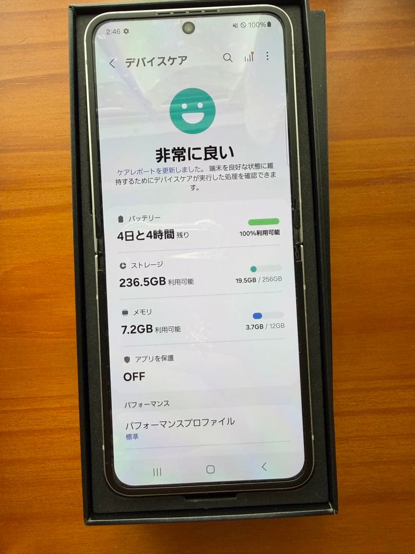 美品 Samsung Galaxy Z Flip6本体
