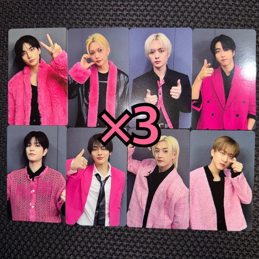 StrayKids トレカ do it HMV ラキドロ B 8種コンプ ×3