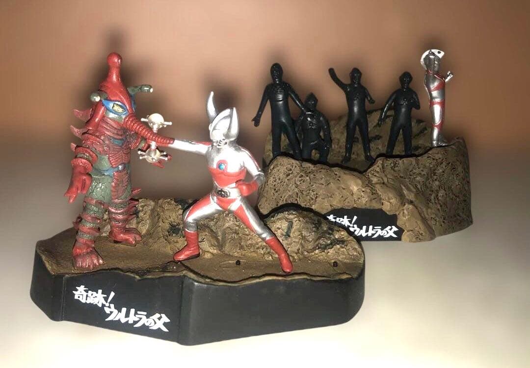 ウルトラ怪獣名鑑　奇跡！ウルトラの父