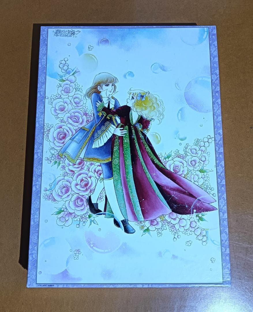 レア品 未組み立て キャンディキャンディ パズル 昭和レトロ