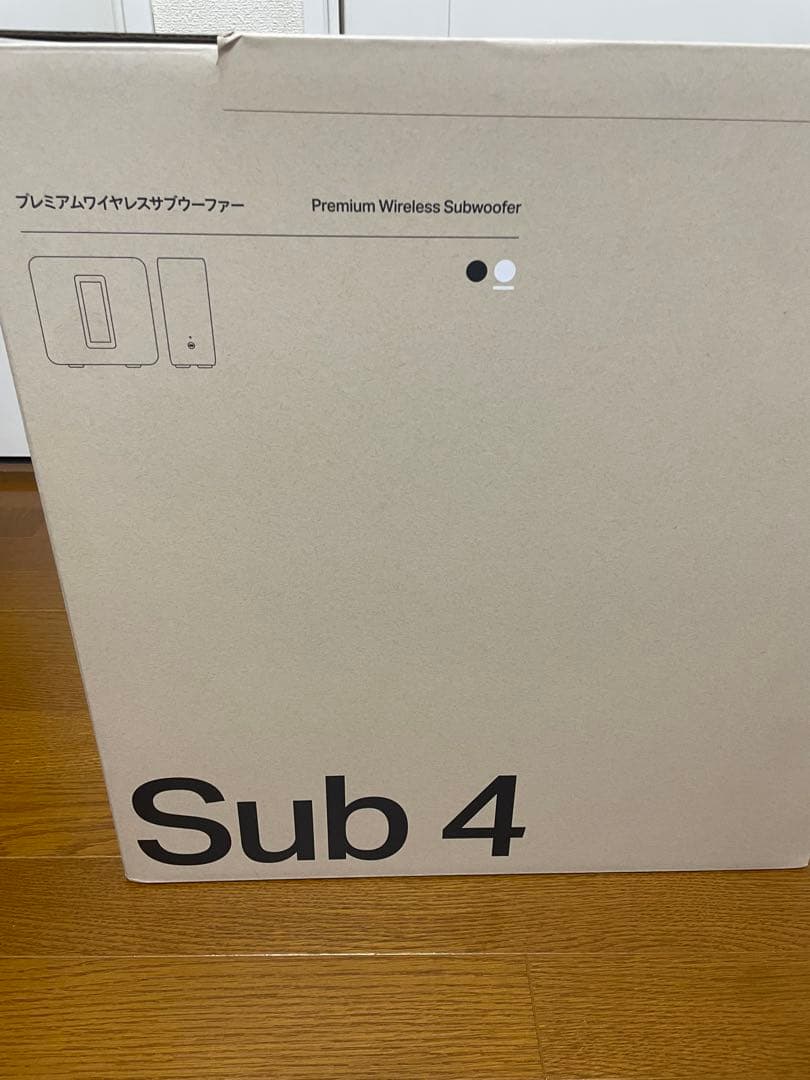 【新品・未開封】Sonos Sub 4 ホワイト