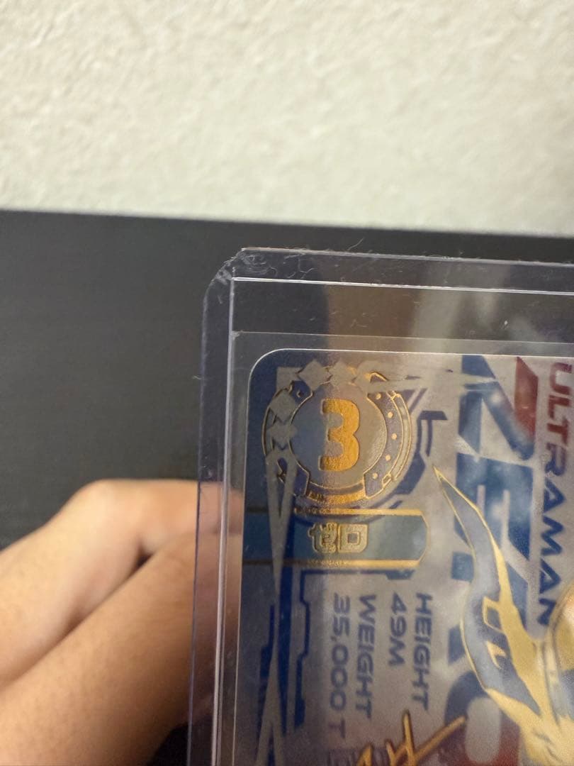 ウルトラマンゼロ UR ウルトラマンカードゲーム