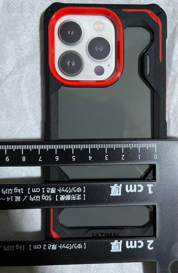 ULTIMAL iPhone14Pro 6.1インチ用ケース